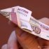 Перелеты по России